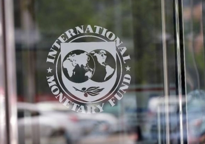 FMI reduz previsão para o PIB do Brasil em 2019, projeção para economia mundial também piora FMI reduz previsão para o PIB do Brasil em 2019, projeção para economia mundial também piora