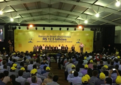 Governo libera R$ 12,5 bilhões para financiar safra agrícola de 2018 e 2019 Governo libera R$ 12,5 bilhões para financiar safra agrícola de 2018 e 2019